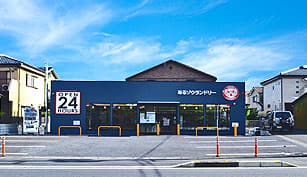 加美店／埼玉県鴻巣市