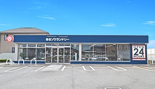 小室店／埼玉県北足立郡