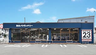 鳥山店／群馬県太田市